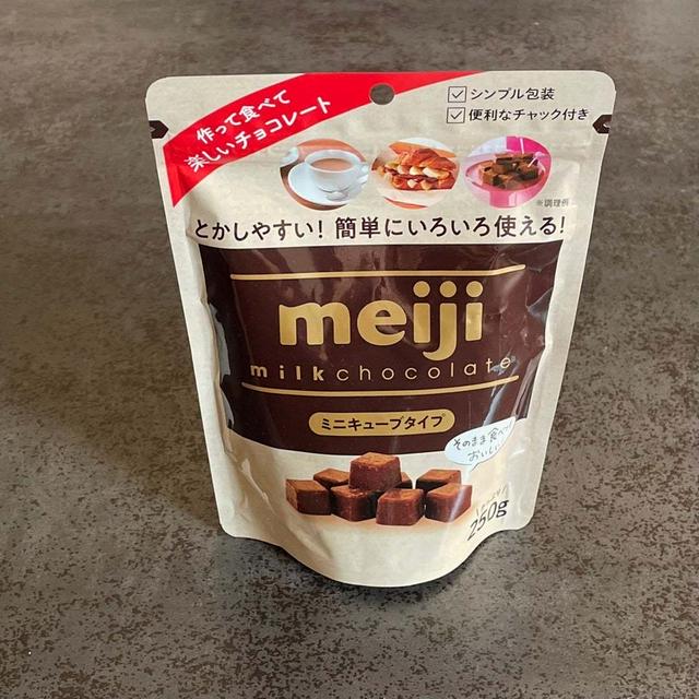 板チョコがキューブに変身！？の、話。