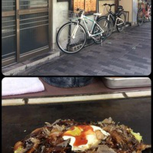 美章園の老舗お好み焼き屋「甘辛や」