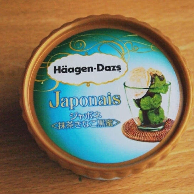 ハーゲンダッツ ＊ジャポネ〈抹茶きなこ黒蜜〉＊