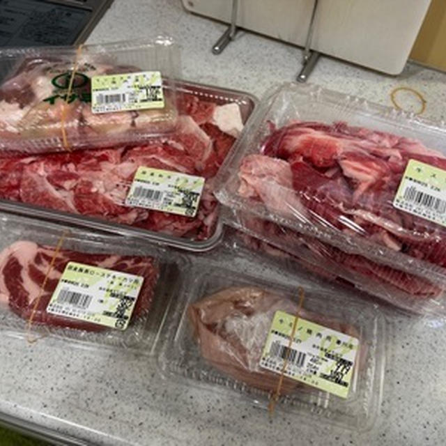 生野の肉屋「イサミ」へ買い出しに
