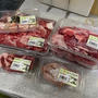 生野の肉屋「イサミ」へ買い出しに