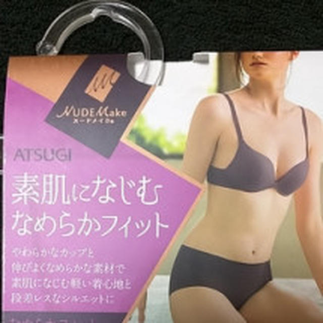 AVEDAアヴェダカラーで強く美しい女性に〜Power to Women〜大川勇治さ...