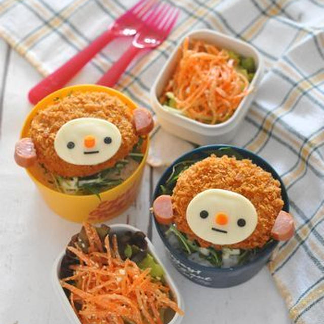 【連載】レシピブログ「おさるちゃんのお弁当」