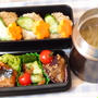 新米でとろろこんぶおにぎり弁当