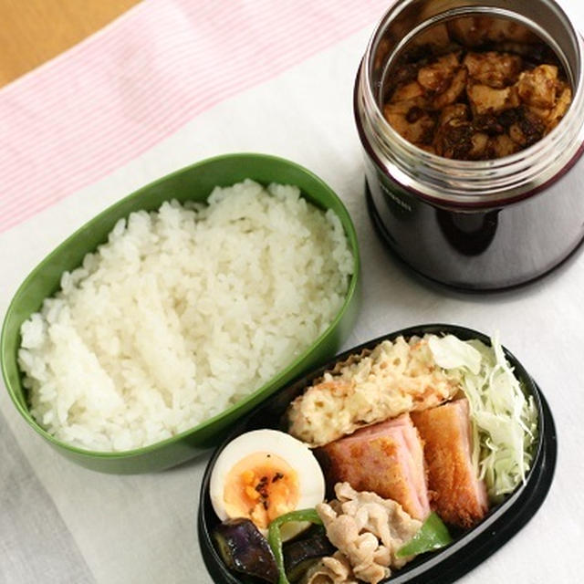【初】フードジャーで麻婆豆腐弁当♪
