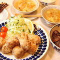 一つの食材で２度美味しい♬５１９円＊フライドチキン定食