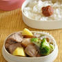 作りおきおかずの素に野菜をプラス！カサ増しお弁当