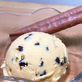 チョコチップバニラアイスクリームの作り方(基本のアイスクリーム)