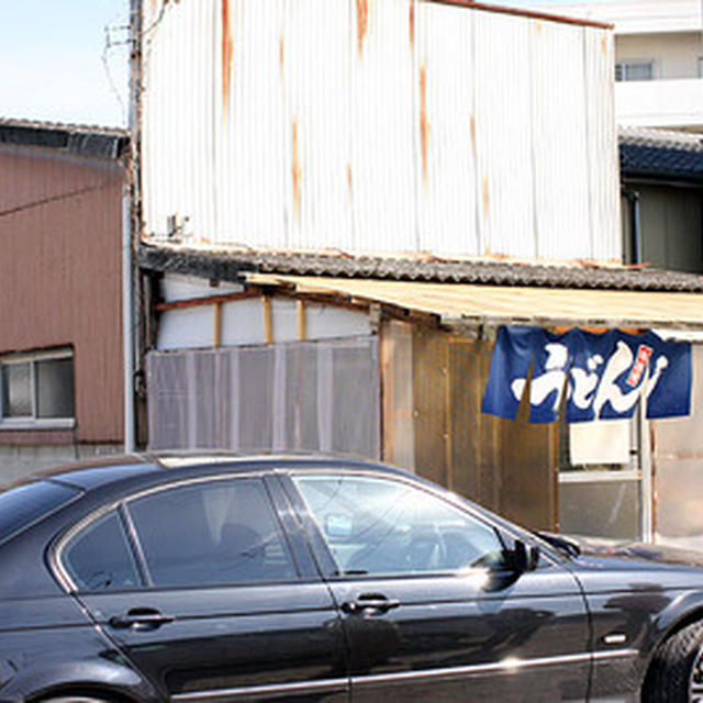 第２１回讃岐うどん巡り　その３
