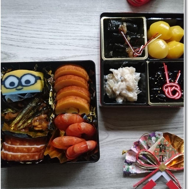 【おせちの準備】めっちゃ使える！100円ローソン☆子供が寝てる間に作るのは限界が…