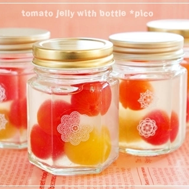 可愛い瓶入り プチトマトゼリー By Picoさん レシピブログ 料理ブログのレシピ満載