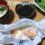 サーモンと野菜の包み焼　北海道の味でした(*^▽^*)