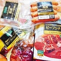 プチ贅沢♪プライムワン「こだわりの贅沢シリーズ」＊＾＾＊