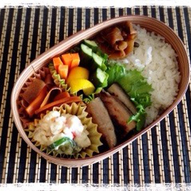 7月29日のお弁当「秋刀魚の塩麹漬け」