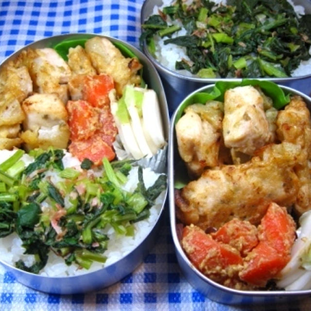 鶏ムネ肉シリーズ「天ぷら」
