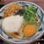 丸亀製麺『うどん月見祭』スタート！3日間限定で150円引きに♪