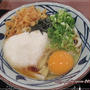 丸亀製麺『うどん月見祭』スタート！3日間限定で150円引きに♪