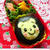 【くり抜きプーさんおにぎりのお弁当】