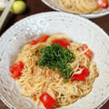 さっぱりピリ辛で夏バテ知らず！ラクうま♡『柚子胡椒香る ツナとトマトの和えそうめん』レシピ♪