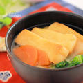豆腐がない！→豪華おかず味噌汁に！　簡単　時短　節約　晩ごはん　レシピ