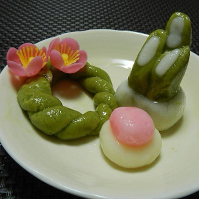 あけましておめでとうございます