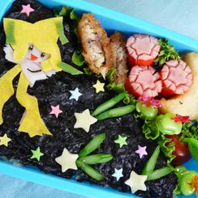 ジラーチで七夕弁当 キャラ弁 By ミニーさん レシピブログ 料理ブログのレシピ満載