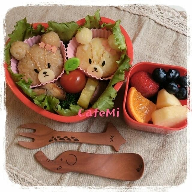 ルルとロロのお弁当☆