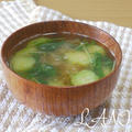 胡瓜のかちゅー湯