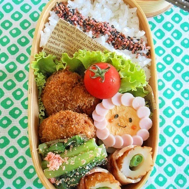 はんぺん入りメンチカツ弁当、、、今日の娘のお弁当♪