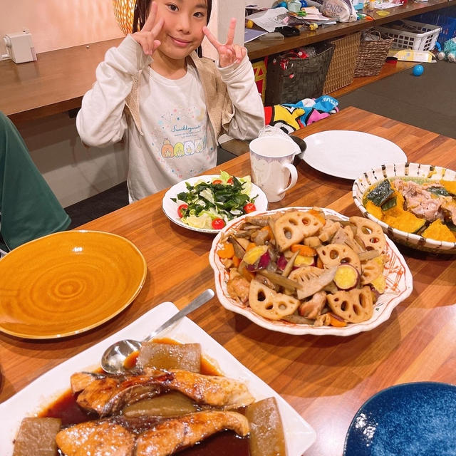 ブリテリの作り方です！！