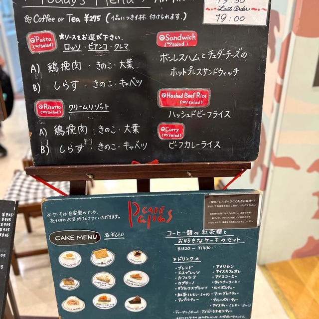 小1女子達で初の可愛いクッキング