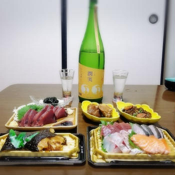 【家飲み/日本酒】 甲子 潤実 純米生 * 魚太郎のお刺身と 丸明のお惣菜　名古屋市瑞穂区 いいねマルシェ