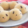 1時間で完成♪黒糖わんこの型なしちぎりパン #レンジ発酵 #犬パン