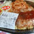 沖縄に、ソーキという食べ物ありて、これコラーゲンを食らふなり