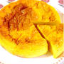 お砂糖なしの南瓜チーズケーキ。