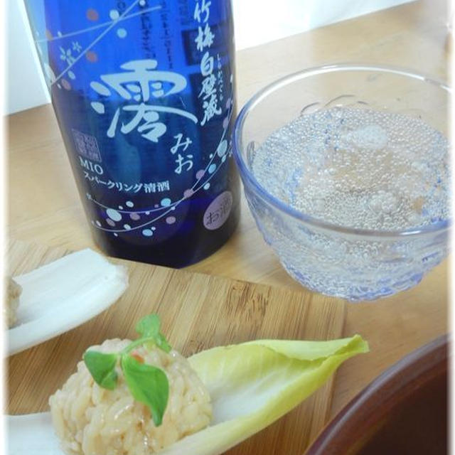 さんまのアクアパッツア風☆スパークリング清酒で乾杯♪