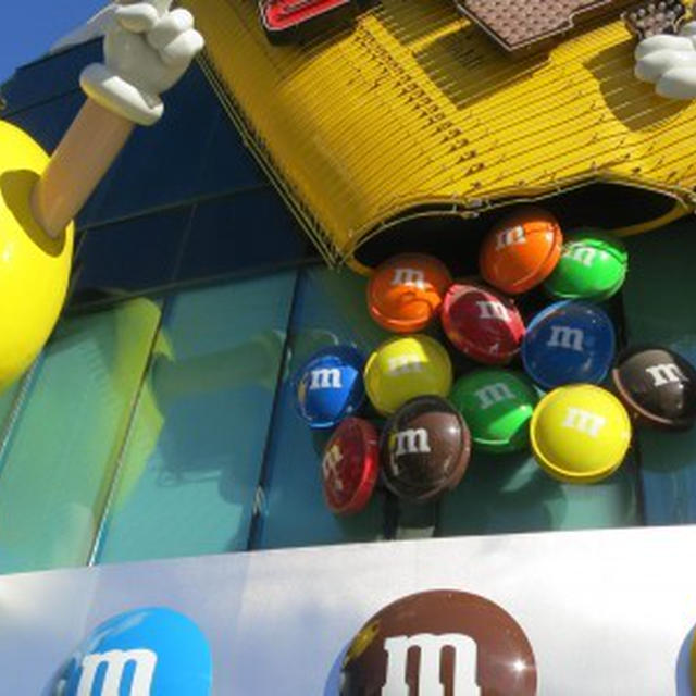 M&M’s ワールド ラスベガス