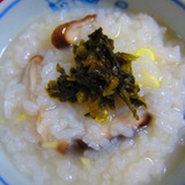 「キノコの中華粥」