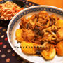 ＊おうちDeli♡こく旨♡ジャガイモと鶏肉の煮っころがし＊