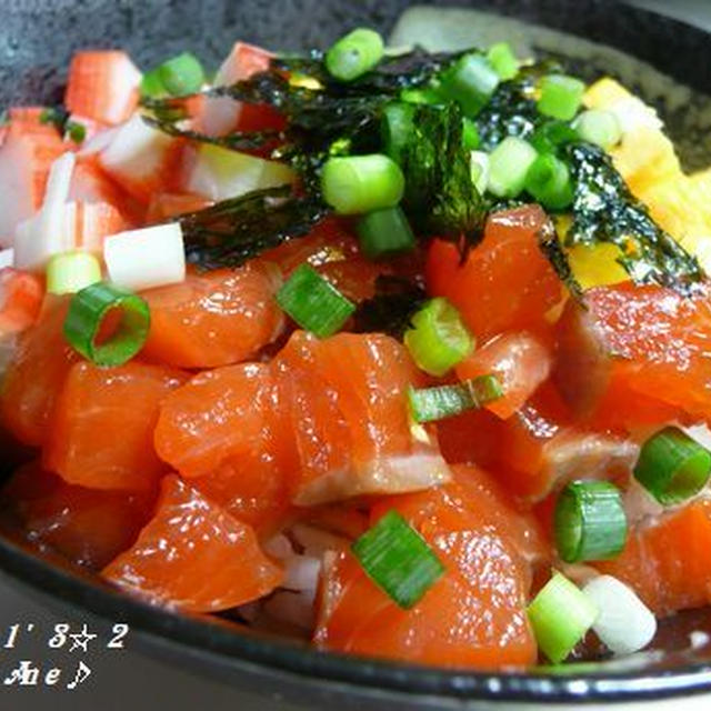 ３☆２ちらし丼＆味噌玉キツネきし麺♪