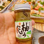 養殖サーモン