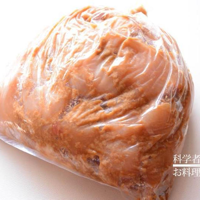 朝の仕込み
