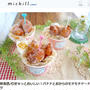 新食感！むぎゅっとおいしい！バナナとおからのモチモチドーナツmichillレシピ＆コラム掲載