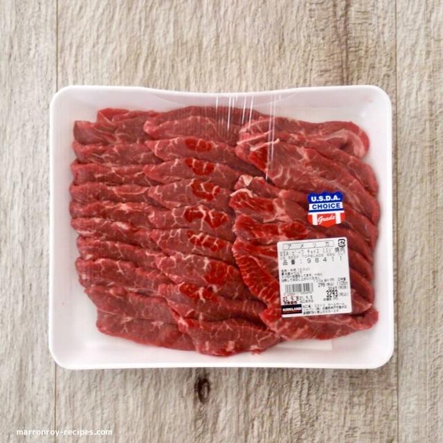 コストコで買った“USAビーフ チョイスグレード ミスジ焼肉”でレモンステーキ