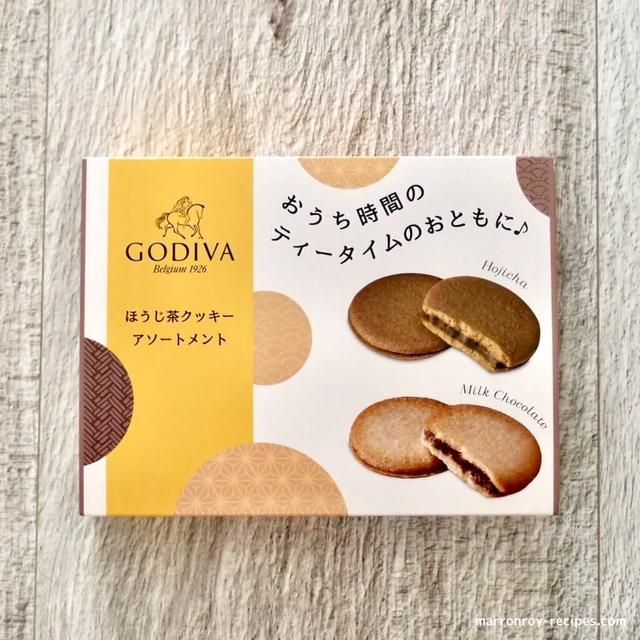 コストコ新商品！ギフトにもおすすめ！“ゴディバ ほうじ茶クッキーアソートメント”