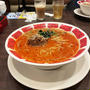 濃厚坦々麺辛さ3辛・痺れ3痺で啜る 〜バーミヤン〜