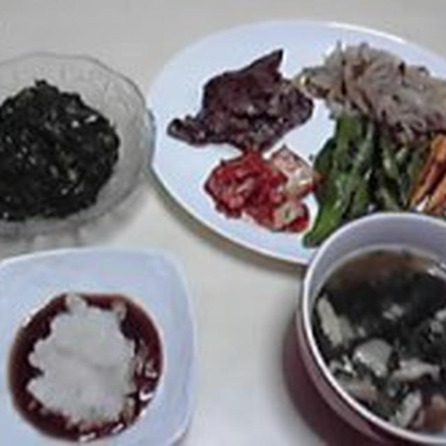 ☆お1人ｻﾏ☆