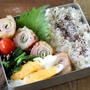 「控えめに言って最高！」ズッキーニのベーコンくるくるフライ弁当