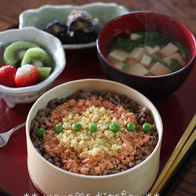 大掃除と休日弁当♪