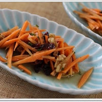 スパイス大使☆にんじんとくるみとクランベリーのサラダ☆